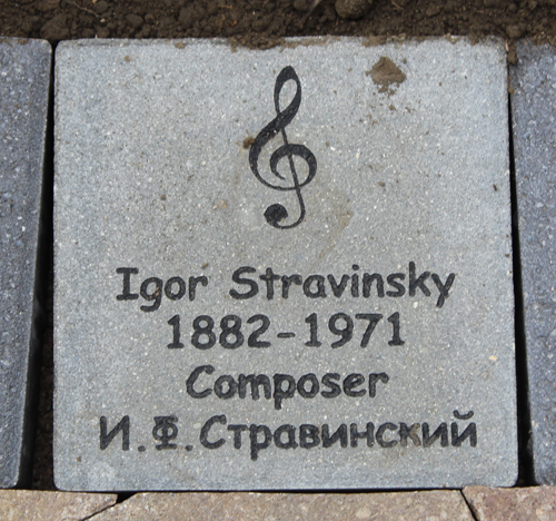 Igor Stravinsky